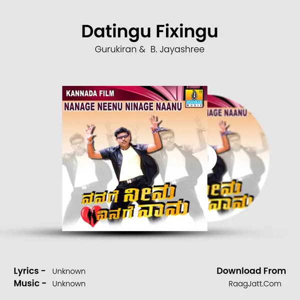 Datingu Fixingu Cover