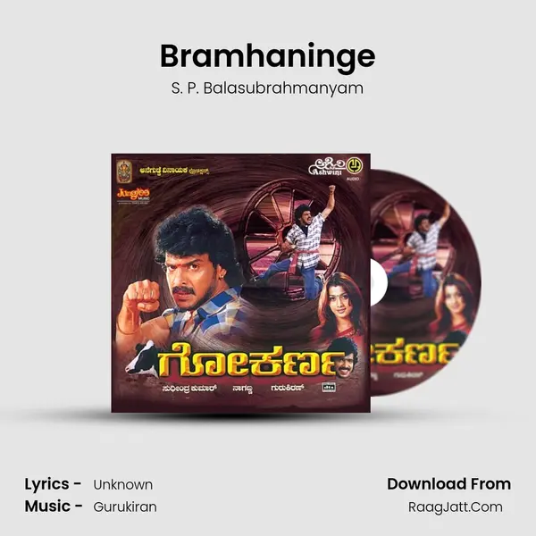 Bramhaninge MP3 Song by S. P. Balasubrahmanyam Cover