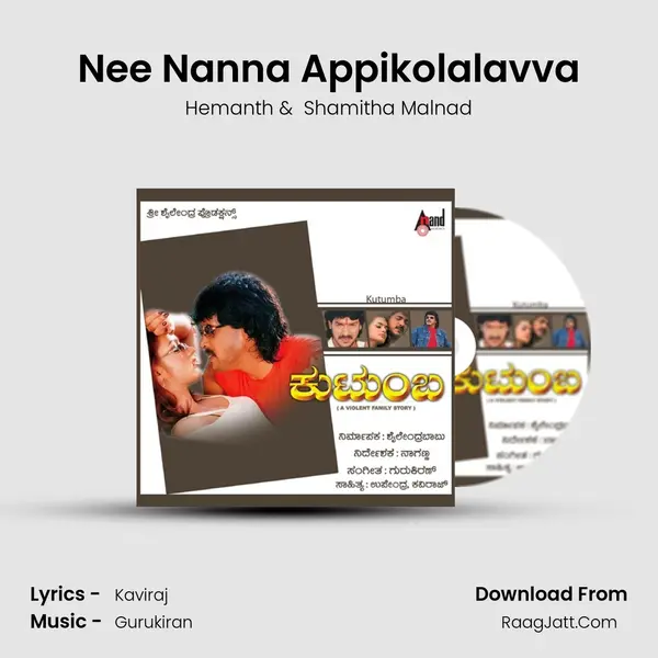 Nee Nanna Appikolalavva MP3 Song by Hemanth Cover
