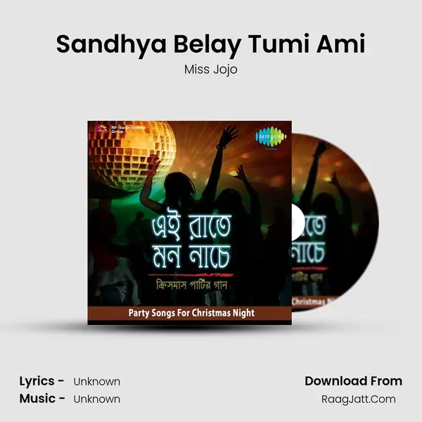 Sandhya Belay Tumi Ami MP3 Song by Miss Jojo Cover