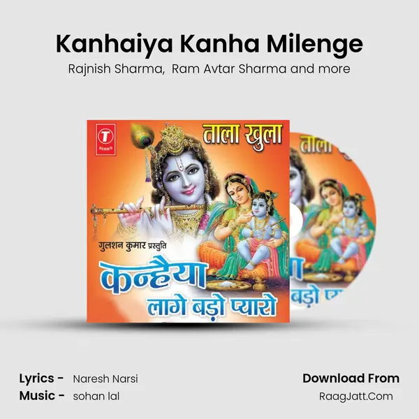 Kanhaiya Kanha Milenge MP3 Song by Rajnish Sharma Cover