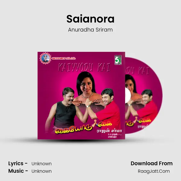 Saianora MP3 Song by Anuradha Sriram Cover