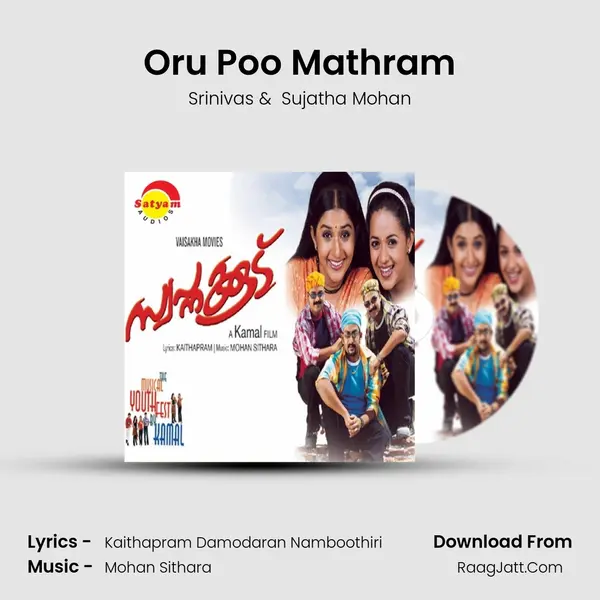 Oru Poo Mathram MP3 Song by Srinivas Cover