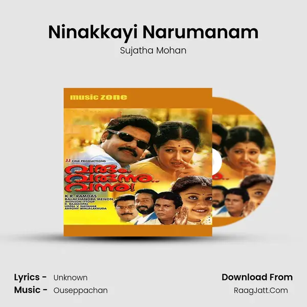 Ninakkayi Narumanam MP3 Song by Sujatha Mohan Cover