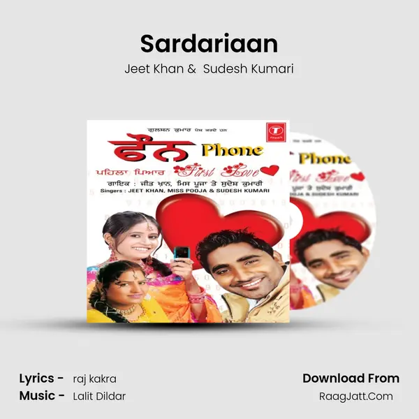 Sardariaan MP3 Song by Jeet Khan Cover