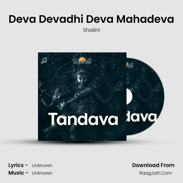 Deva Devadhi Deva Mahadeva MP3 Song by Shalini Cover