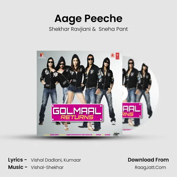 Aage Peeche MP3 Song by Shekhar Ravjiani Cover