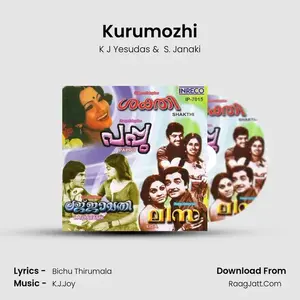 Kurumozhi Cover