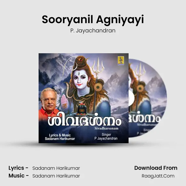Sooryanil Agniyayi MP3 Song by P. Jayachandran Cover