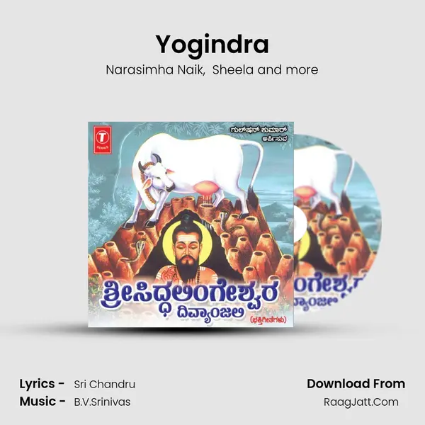Yogindra MP3 Song by Narasimha Naik Cover