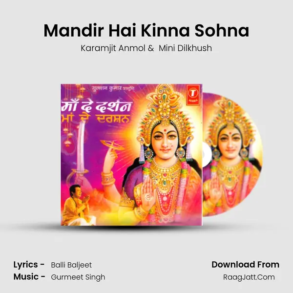 Mandir Hai Kinna Sohna MP3 Song by Karamjit Anmol Cover