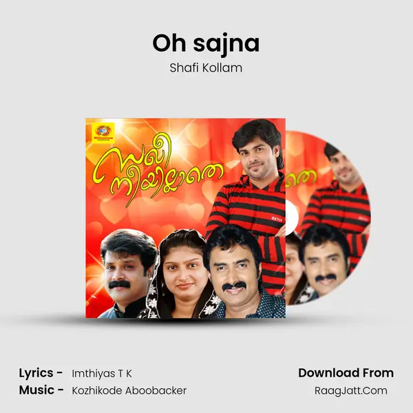 Oh sajna MP3 Song by Shafi Kollam Cover