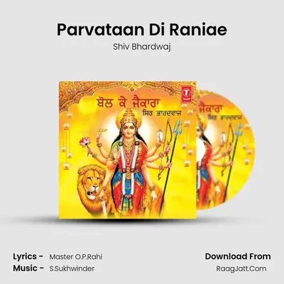 Parvataan Di Raniae MP3 Song by Shiv Bhardwaj Cover