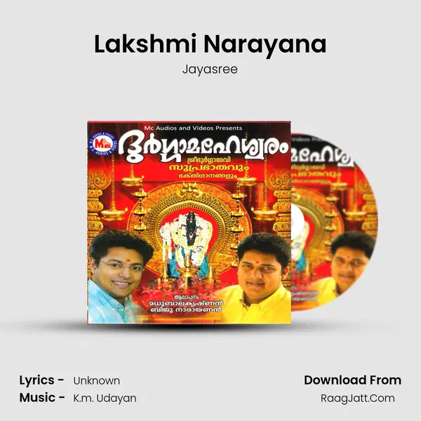 Lakshmi Narayana MP3 Song by Jayasree Cover