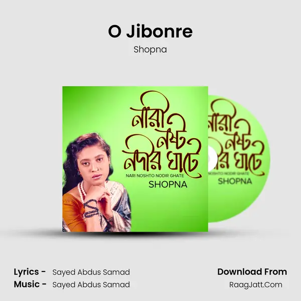 O Jibonre mp3 song