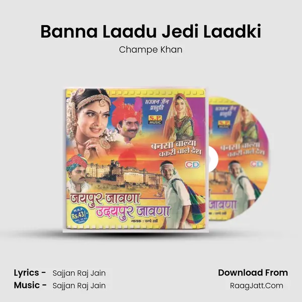 Banna Laadu Jedi Laadki MP3 Song by Champe Khan Cover