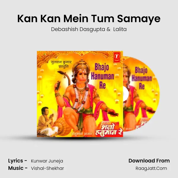 Kan Kan Mein Tum Samaye MP3 Song by Debashish Dasgupta Cover