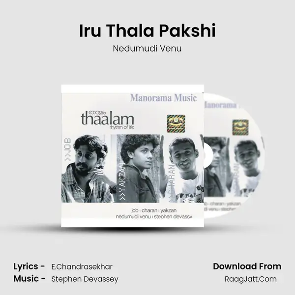 Iru Thala Pakshi MP3 Song by Nedumudi Venu Cover