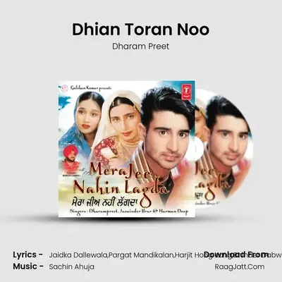 Dhian Toran Noo mp3 song