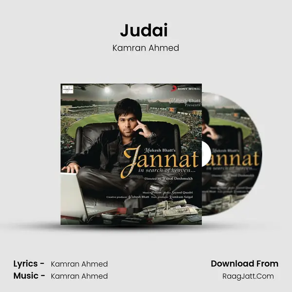 Judai (Kilogram Mix) MP3 Song by Kamran Ahmed Cover
