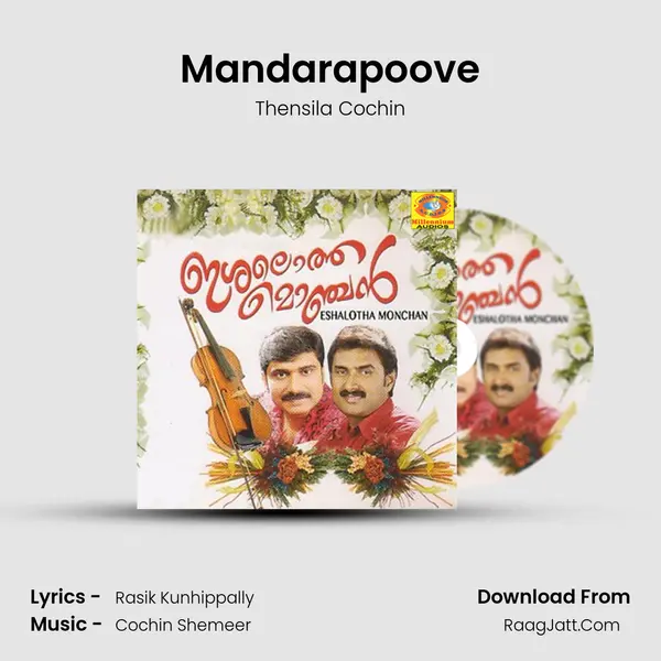 Mandarapoove mp3 song