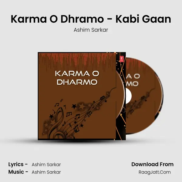 Karma O Dharm O - Ashim Sarkar