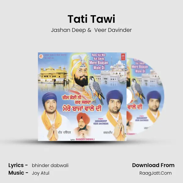Tati Tawi MP3 Song by Jashan Deep Cover