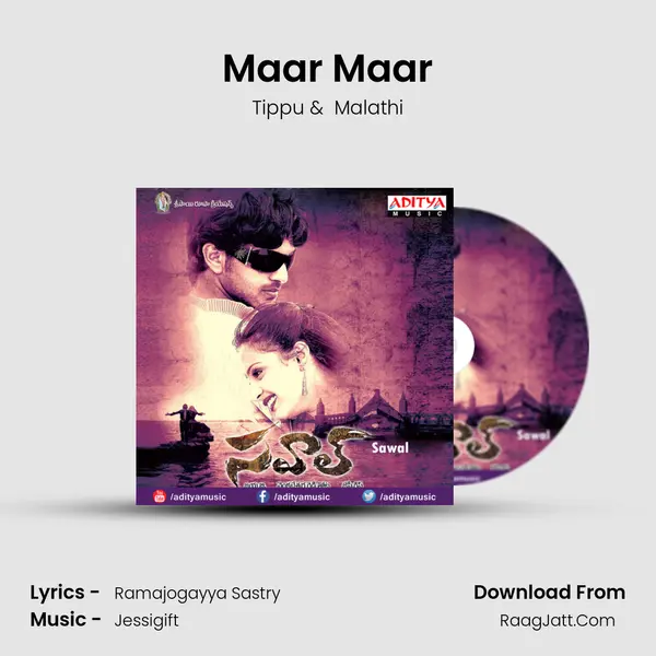 Maar Maar MP3 Song by Tippu Cover