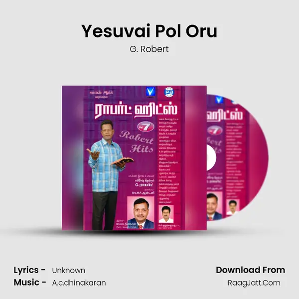 Yesuvai Pol Oru MP3 Song by G. Robert Cover