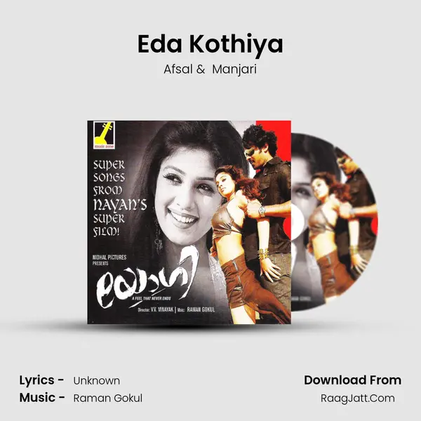 Eda Kothiya MP3 Song by Afsal Cover