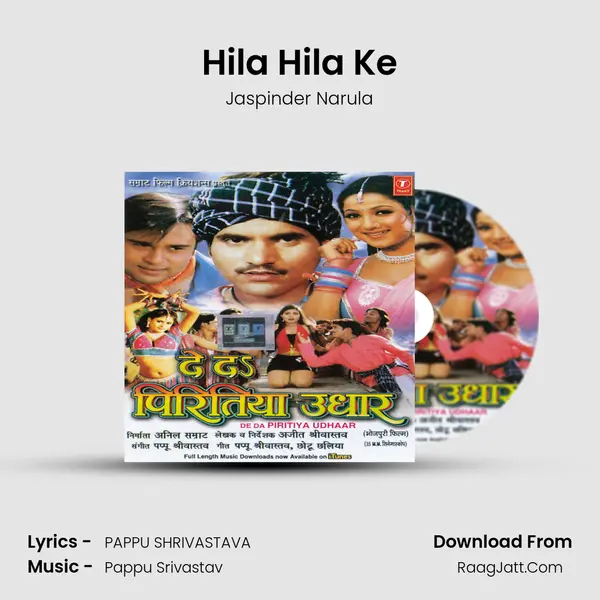 Hila Hila Ke MP3 Song by Jaspinder Narula Cover