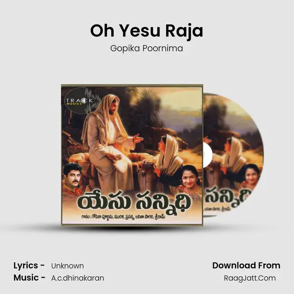 Oh Yesu Raja MP3 Song by Gopika Poornima Cover