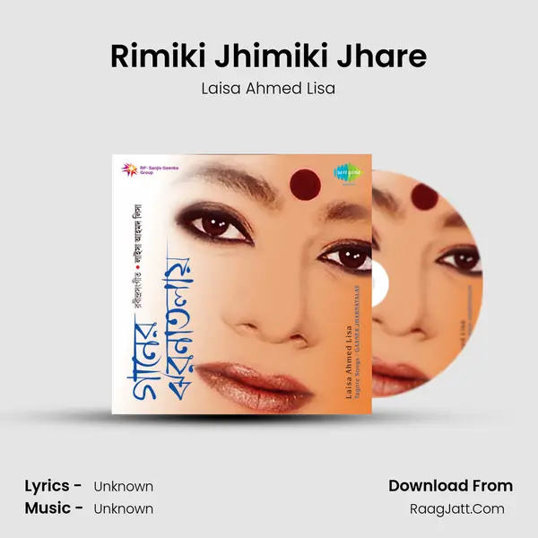 Rimiki Jhimiki Jhare MP3 Song by Laisa Ahmed Lisa Cover