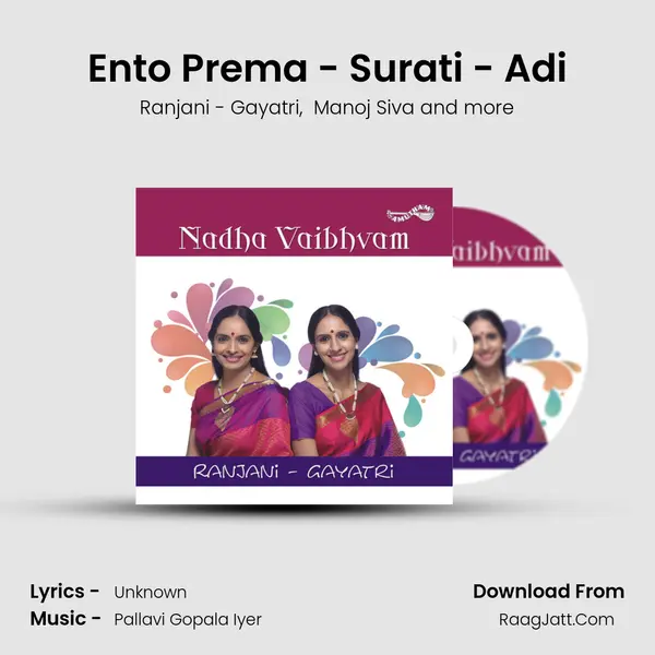 Ento Prema - Surati - Adi MP3 Song by Ranjani - Gayatri Cover