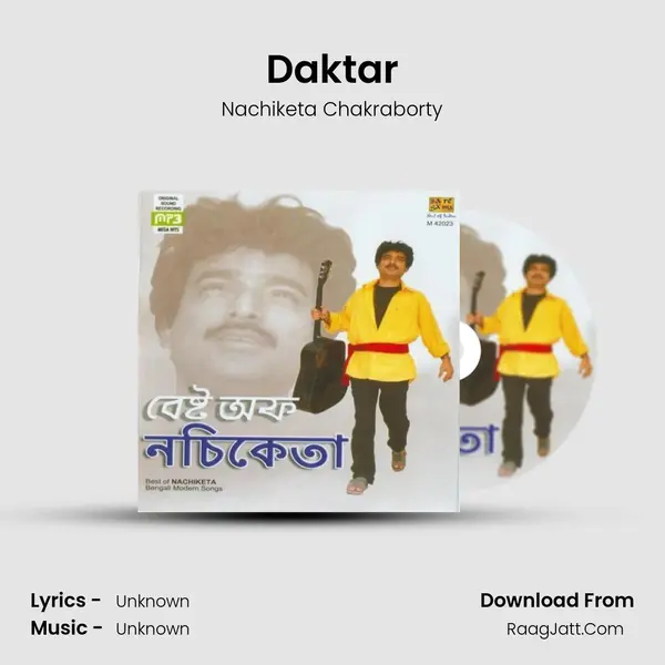Daktar MP3 Song by Nachiketa Chakraborty Cover