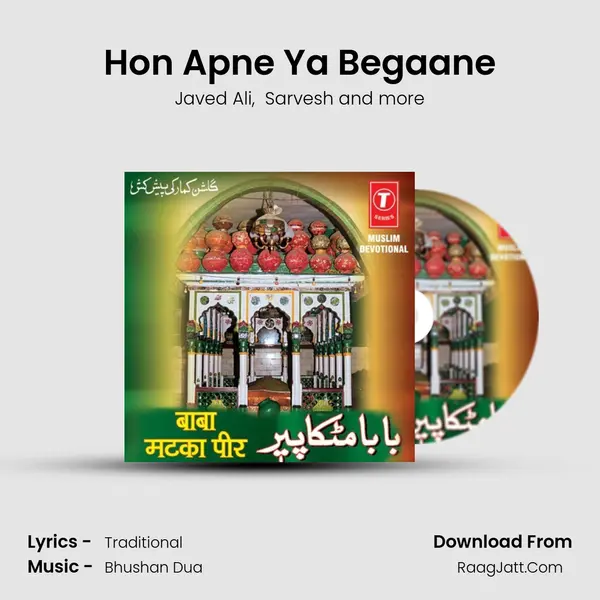 Hon Apne Ya Begaane MP3 Song by Javed Ali Cover
