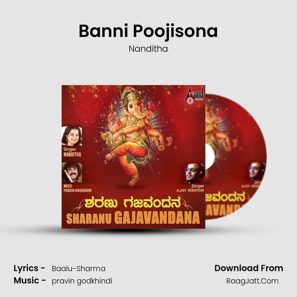 Banni Poojisona MP3 Song by Nanditha Cover