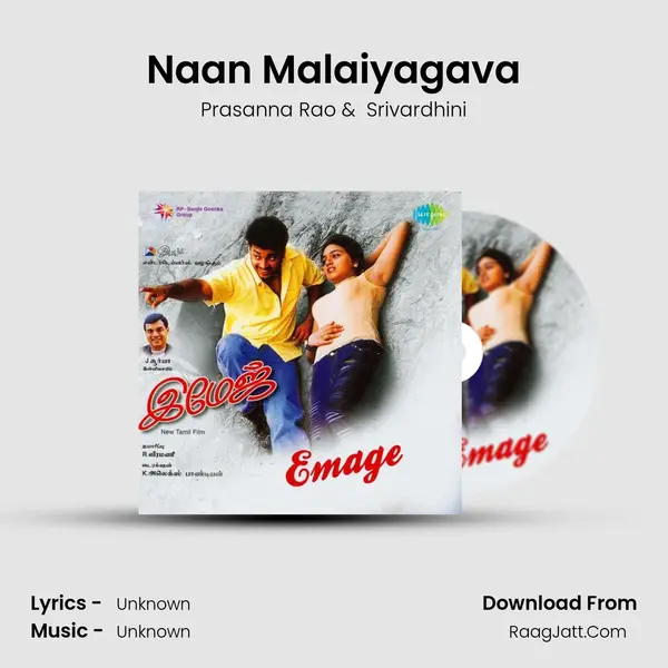 Naan Malaiyagava MP3 Song by Prasanna Rao Cover