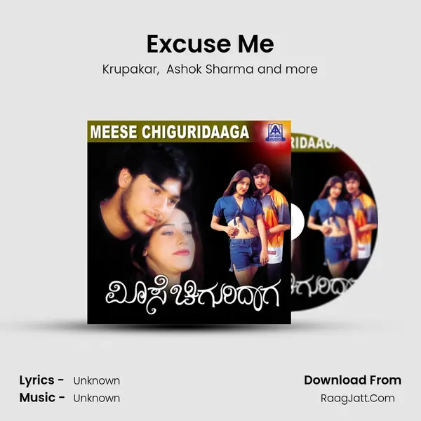 Excuse Me MP3 Song by Krupakar Cover