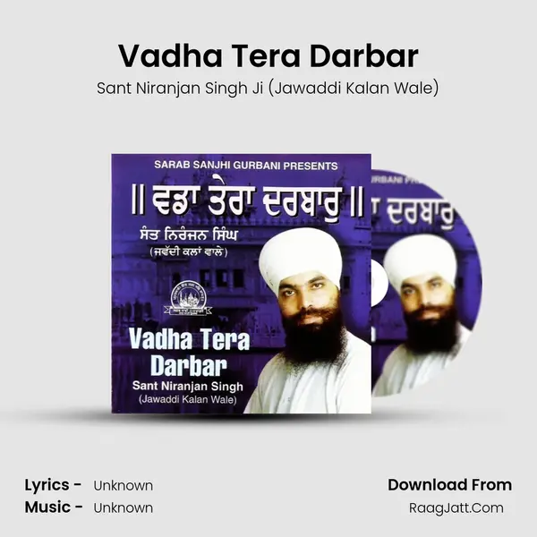 Vadha Tera Darbar MP3 Song by Sant Niranjan Singh Ji (Jawaddi Kalan Wale) Cover