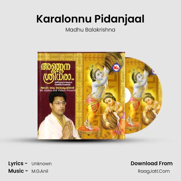 Karalonnu Pidanjaal MP3 Song by Madhu Balakrishna Cover