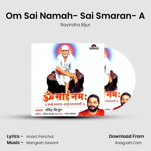 Om Sai Namah- Sai Smaran- A MP3 Song by Ravindra Bijur Cover