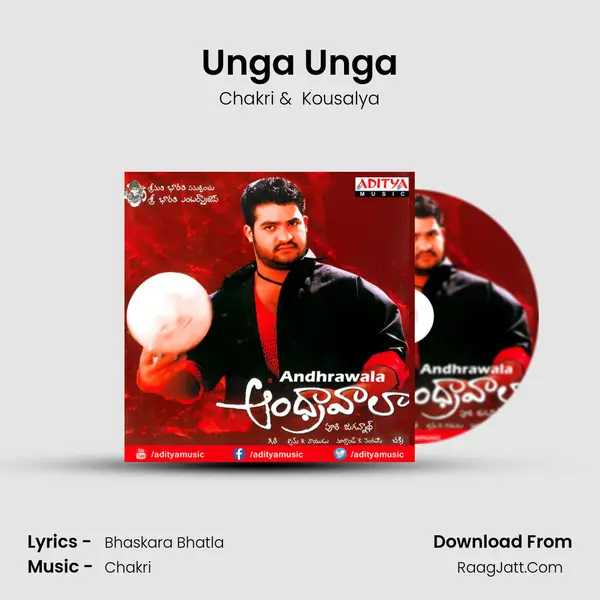 Unga Unga Cover