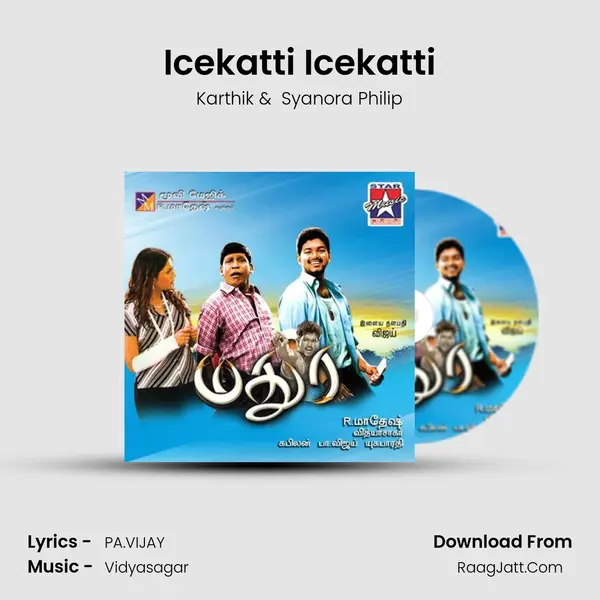 Icekatti Icekatti MP3 Song by Karthik Cover