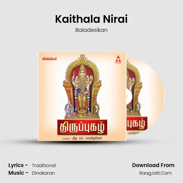 Kaithala Nirai MP3 Song by Baladesikan Cover