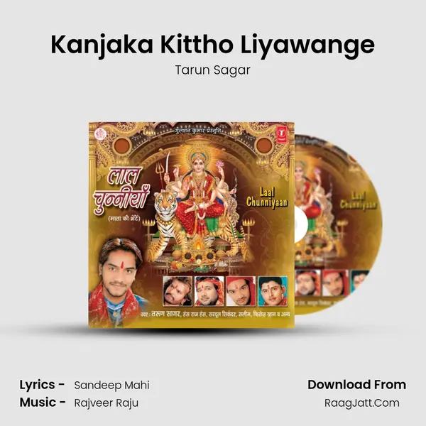 Kanjaka Kittho Liyawange MP3 Song by Tarun Sagar Cover