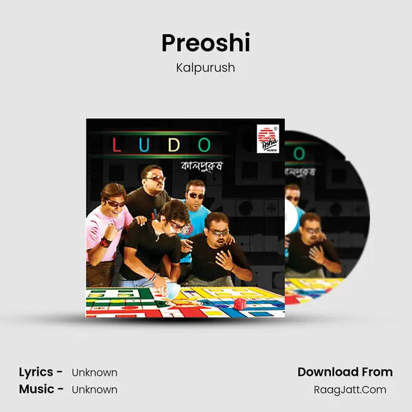 Preoshi MP3 Song by Kalpurush Cover