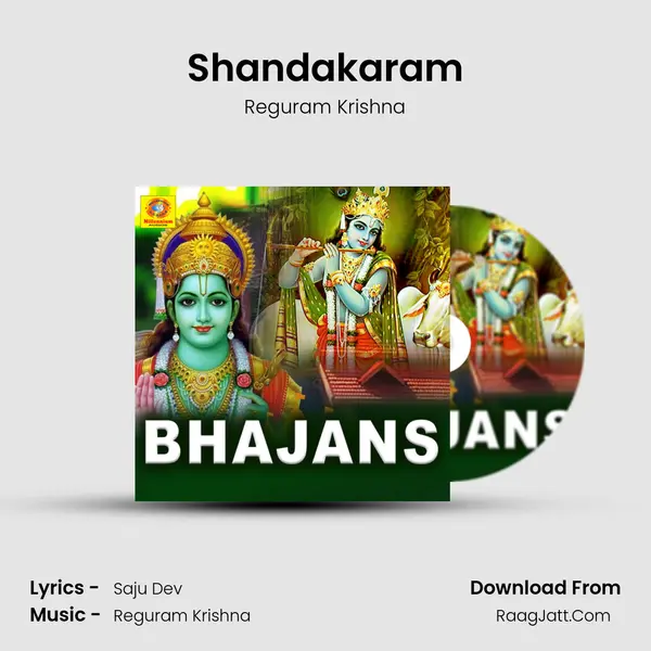 Shandakaram MP3 Song by Reguram Krishna Cover