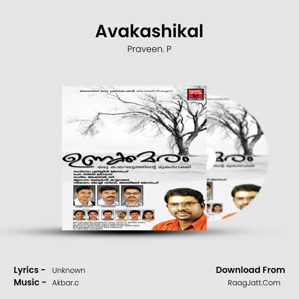 Avakashikal MP3 Song by Praveen. P Cover