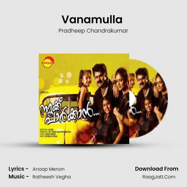 Vanamulla (Male) MP3 Song by Pradheep Chandrakumar Cover